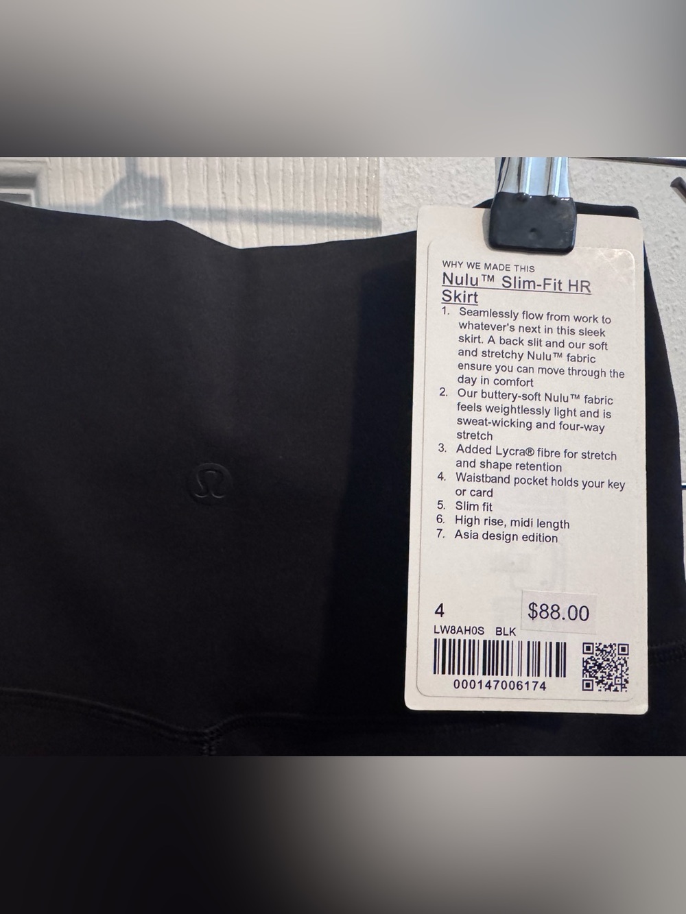 lululemon Nulu Slim-Fit Black High-Rise Skirt - Picture 5 of 7